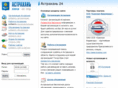 astr24.ru