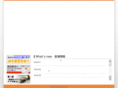 textile-labo.com