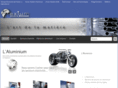 axium-aluminium.com