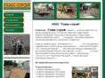 gama-stroy.com