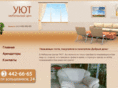 ujut.info