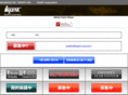 agent-corp.com