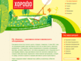 rahorosho.ru