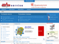 ab-service.net
