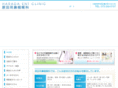 hearing.jp