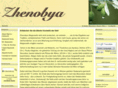 zhenobya.net