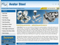 avatarsteel.com