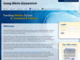 longwavedynamics.com