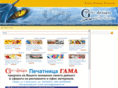 gammabg.com