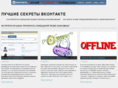 protectcomp.com