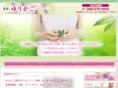 ladys-yurikago.com