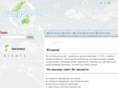 uamusic.org