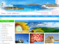 ancortour.com