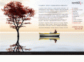 iventiva.ru