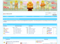 vanphapquynhat.com