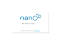 nano.hr