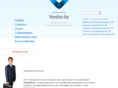 franchiser.by
