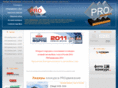 bestcomtrans.com