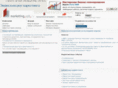 marketing.spb.ru