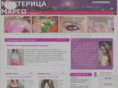 mastermargo.ru