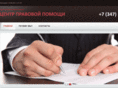 pravocentr.com