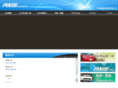 axis-automotive.com