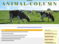 animal-column.info