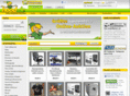 album.net