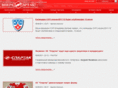 hc-spartak.ru