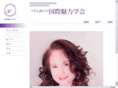 ima.co.jp