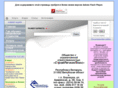 geodeticwork.com