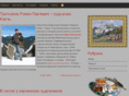 tretyakov-art.com