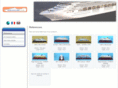 myboatmodel.com