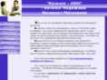 catalog-nim.com
