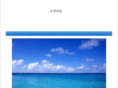 e-diving.jp