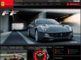 ferrari.net