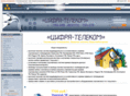 cifratelekom.com