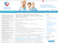 med-osvidetelstvovanie.com