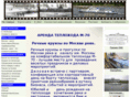 m-70.ru