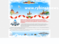 rybinsknews.com