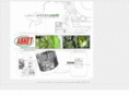 abnet-vigie.com