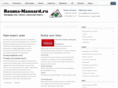 bauma-mansard.ru