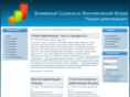 nc-forum.org