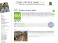 golfutveckling.nu