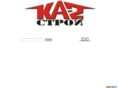 ka2stroi.com