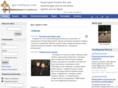 igor-martynov.com