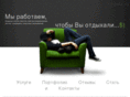 3d-max.ru