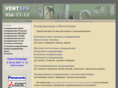 vent-spb.ru