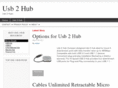 usb2hub.net
