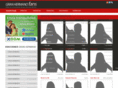 granhermanofans.com